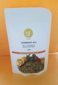 Tongkat Ali - Highest Testosterone Booster. Passion, Muscle Gain, Libido